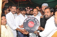 Banjara Tigers Movie Opening
